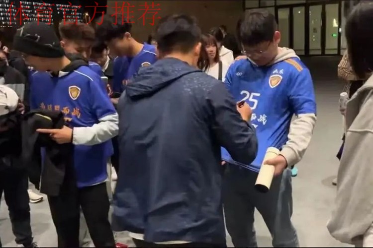 中拉体育2023中冠联赛日照大区赛比赛收官